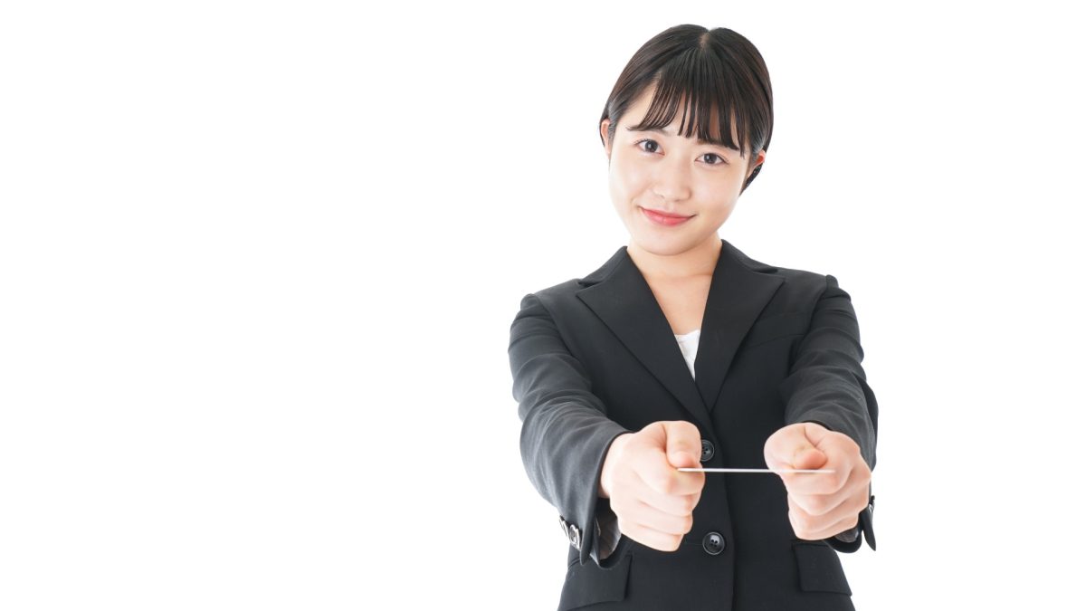 名刺交換